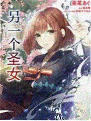 星云影视电视剧最新版2023 声浪之上综艺封面